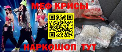 СК Коммунар