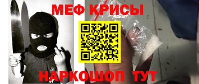 СК Коммунар