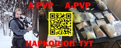 каннабис Конаково