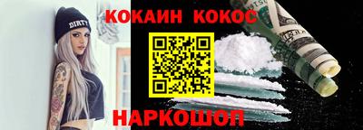 меф Комсомольск-на-Амуре