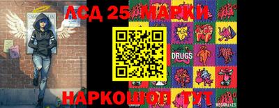 СК Коммунар