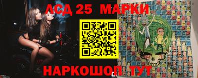 каннабис Конаково