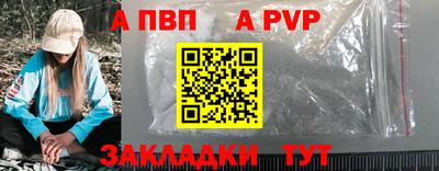 СК Коммунар