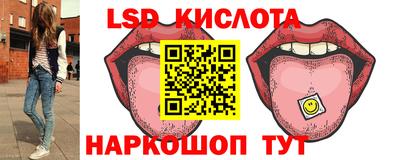 СК Коммунар