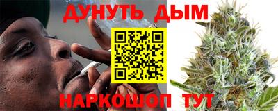 СК Коммунар