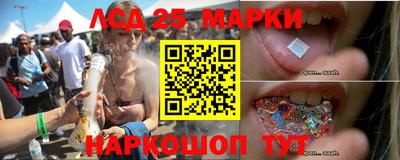каннабис Конаково