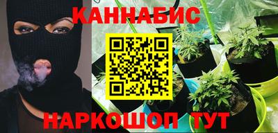 меф Комсомольск-на-Амуре