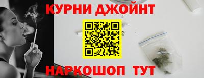 меф Комсомольск-на-Амуре