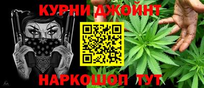 СК Коммунар