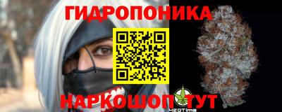 меф Комсомольск-на-Амуре