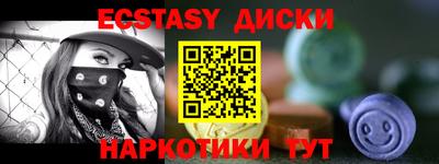 СК Коммунар