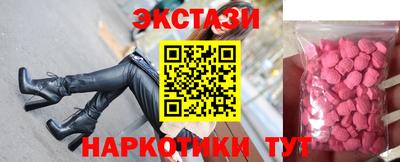 меф Комсомольск-на-Амуре