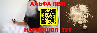 СК Коммунар