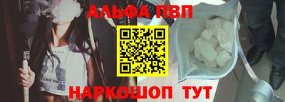 СК Коммунар
