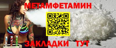 СК Коммунар