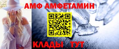 меф Комсомольск-на-Амуре