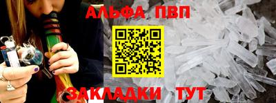СК Коммунар