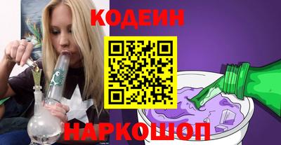 каннабис Конаково