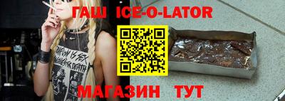 СК Коммунар