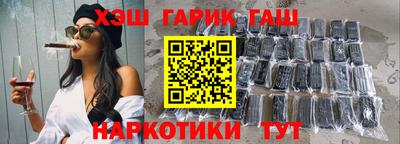 СК Коммунар