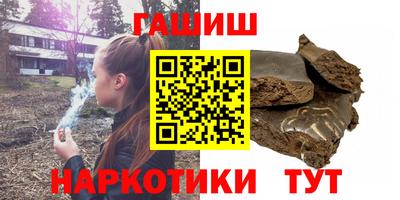 СК Коммунар