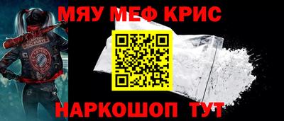 каннабис Конаково