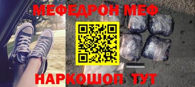 СК Коммунар