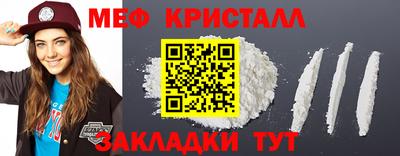 СК Коммунар