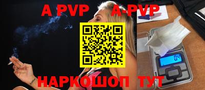 СК Коммунар