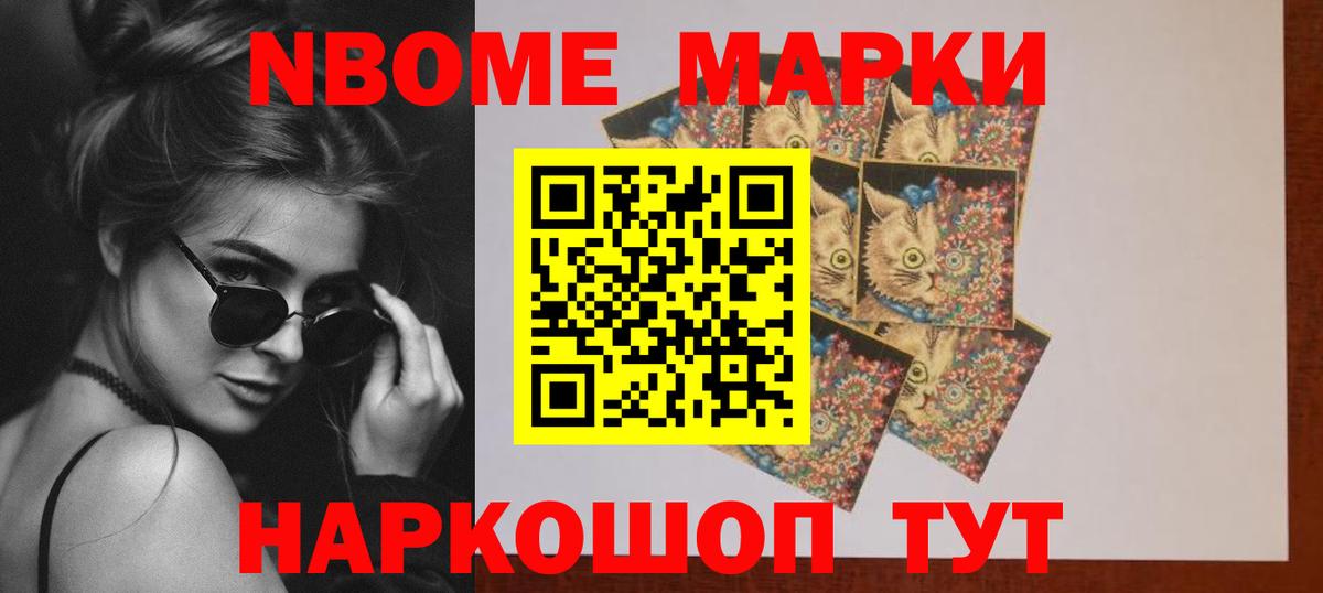 ЛСД экстази ecstasy  LSD-25 экстази кислота  Вход с VPN  Чистополь 